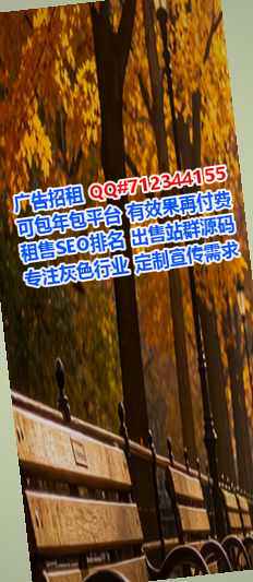 舟山IVF电子商务经营部